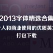 澳门和香港研究生入学需要考试吗